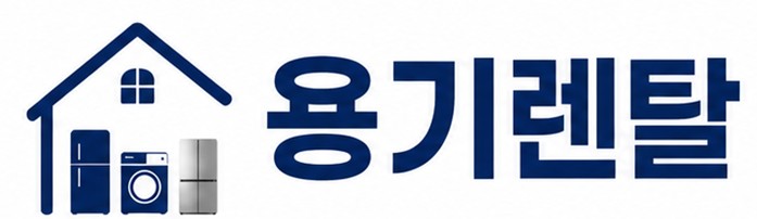 @업체명